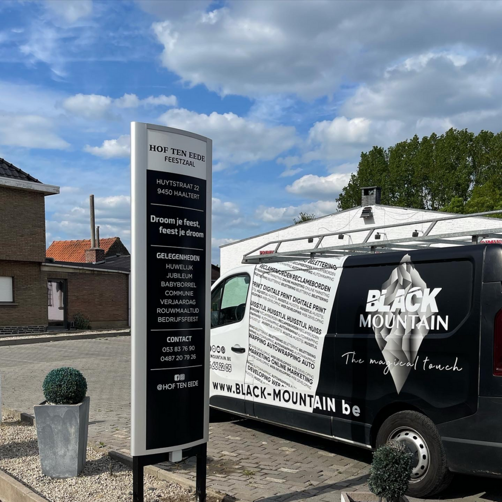 outdoor30-e1704650899440